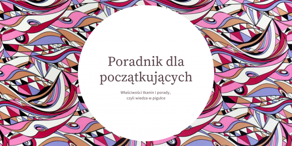 Посібник для початківців - все, що потрібно знати про матеріали?